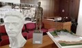 В Русе ще бъде направена първата копка на паметника на Левски