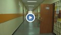 Епидемичен взрив на салмонела в русенско училище