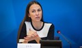 Ева Майдел: Въпреки кампанията срещу еврото, България ще продължи по пътя към еврозоната
