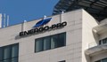 „Енерго Про” иска увеличение на цената на тока