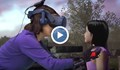 Виртуална реалност срещна майка с мъртвата ѝ дъщеричка