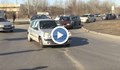 Автошествие блокира кръговото кръстовище на Дунав мост