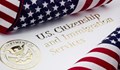 В САЩ влизат в сила нови правила за издаване на "зелена карта"