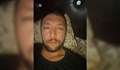 Стоян Тончев: Снощи имаше нападение срещу мен пред очите на полицай