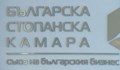 СЕТА може да струва стотици милиони на българския данъкоплатец
