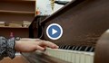 8-годишно момиче от Пловдив ще свири на червения роял на Елтън Джон