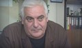 Директорът на ТЕЦ "Бобов дол" е освободен