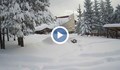 15 души остават блокирани от снежните преспи над Перущица