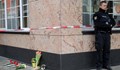 Български гражданин е сред жертвите в Ханау?