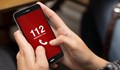 Близо 2 милиона фалшиви обаждания на телефон 112