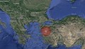 Земетресение разлюля Турция тази вечер