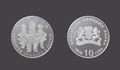 БНБ пуска сребърна монета на тема „Кукери“