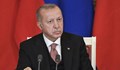 Ердоган: Планът на Тръмп за Близкия изток застрашава мира в региона