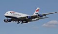 Самолет от Ню Йорк до Лондон счупи рекорда за най-бърз полет