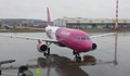 Wizz Air отменя редица полети до Италия