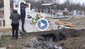 Взривиха гробница на ромски барон в Русе