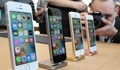 Глобиха „Епъл“ с 25 милиона евро, защото тайно забавяли работата на старите си телефони