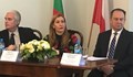 Ангелкова: България може да се утвърди като атрактивна дестинация за четири сезона