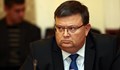 Сотир Цацаров: Сигналите и проверките срещу съдия Миталов са тайна