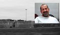 Екзекутираха на електрическия стол четворен убиец в САЩ