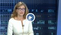 Екатерина Захариева: Не може да нямам съмнения за руска връзка в информацията в "Периодико"