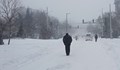 Снежна покривка от 20 сантиметра в края на седмицата