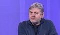 Петьо Блъсков: Иван Костов е бащата на политическата корупция в България