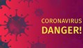 СЗО повиши степента на риска от коронавируса на "много висока"
