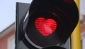 Светофари в София осъмнаха със сърца