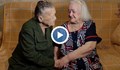 Разделени от войната сестри се събраха след 78 години