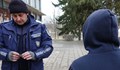 Задържаха четирима души при спецакция в Шуменско