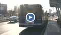 Претърсваха пътници в автобус заради разсеяна кондукторка
