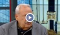 Иван Гарелов: Ние взаимно се избиваме помежду си