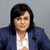 Корнелия Нинова: Вас ви глобяват по нареждане на премиера Бойко Борисов