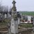 Поругаха гроб в парк "Басарбово"