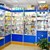 БСП: 2 милиона българи нямат достъп до аптека