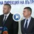 СДВР: Няма връзка между двата банкови обира в София