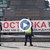 Протест с искане за оставка на правителство в София и Варна