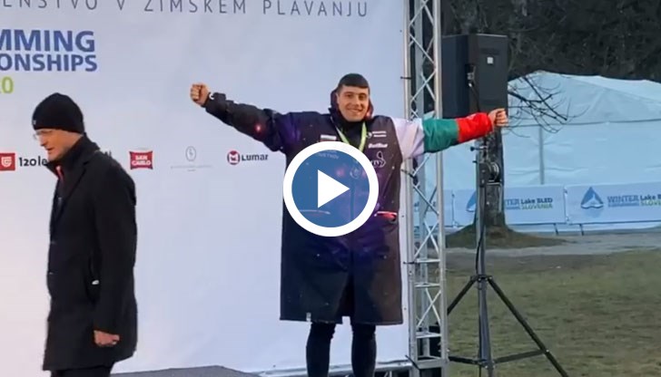 Русенецът постави личен рекорд