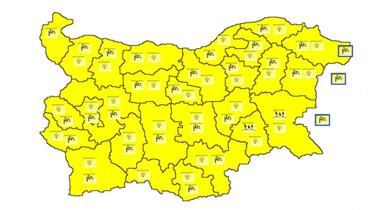 Жълт код за сняг в цялата страна, силен вятър ще има навсякъде без две области