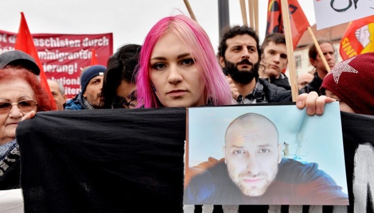 Митингът беше под надслов "Кажете техните имена"