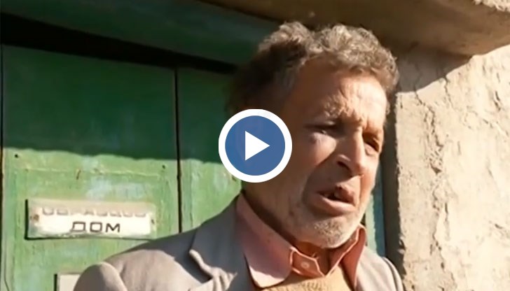 Бяха с пистолети. Дръпнаха ми един хубав бой с пистолета по главата и за малко да удушат майка ми, разказа потърпевшият