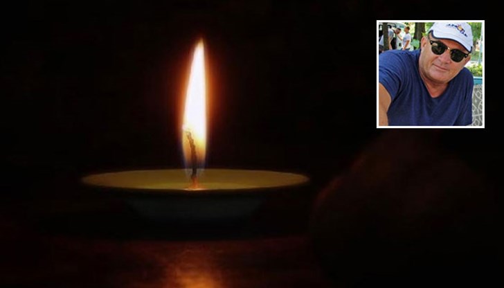 Почина председателят на Спортен клуб по Кану-Каяк "Дунав" Русе Почина председателят на Спортен клуб по Кану-Каяк "Дунав" Русе