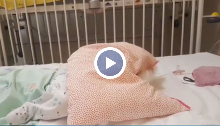 Местоположението му се пази в строга тайна