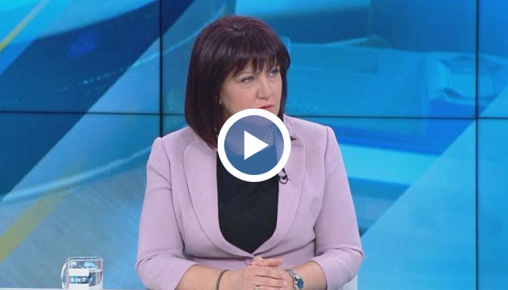 По думите ѝ една организирана група, водена от президента, грозно е осквернила паметта на Апостола, като е освирквала