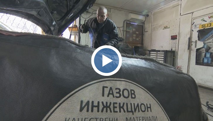 Ще бъдат санкционирани водачи, които не са вписали в талоните си, че са преправили колата си на газ. Глобата е 150 лв.