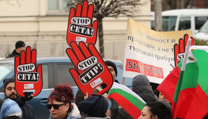 Протестът е организиран от фейсбук групата "БРЦК - Разбунена София", Протестът е организиран от фейсбук групата "БРЦК - Разбунена София",