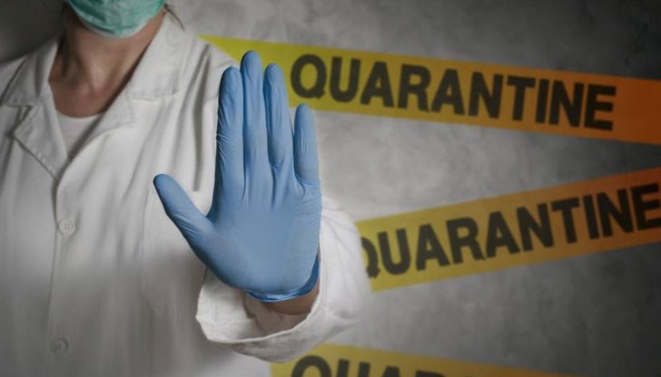 Целта е да се гарантира сигурността на държавата, да се защити общественото здраве и да не се разпространи нова коронавирусна инфекция