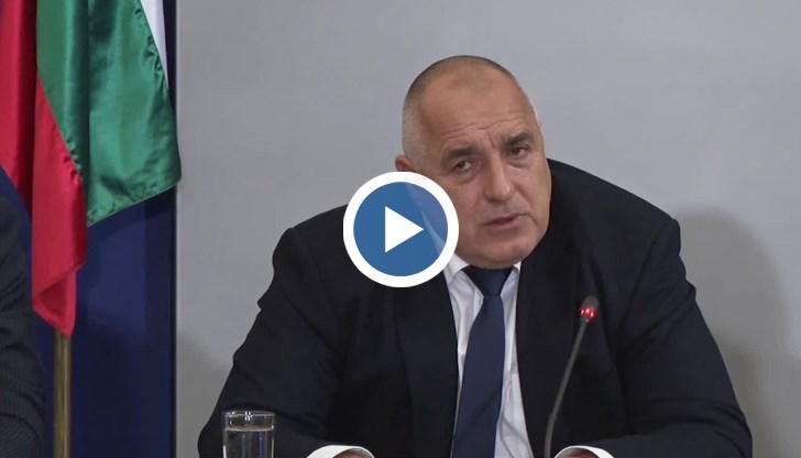 Той ще излети незабавно към Ботуша, като вместо стюардеси ще има медицински лица