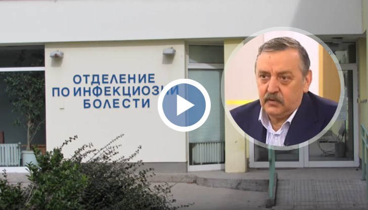 Вчера в Инфекциозното отделение на УМБАЛ „Канев“ бяха приети две жени – на 41 и на 20 години, с грипоподобни оплаквания